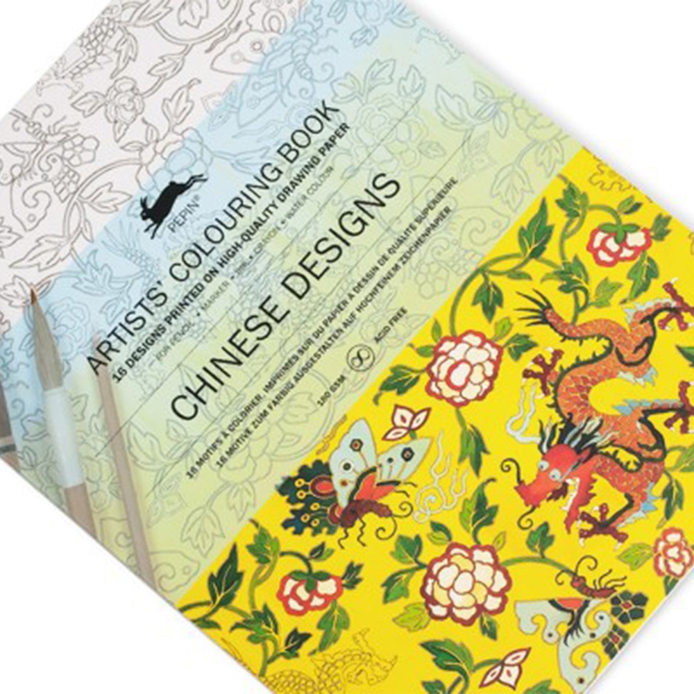 Pepin Artists, Coloring Books, Art & School, Chinese designs, 310942